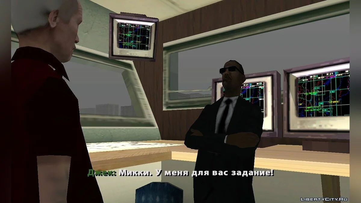 Crime in SF. The Prologue / GTA San Andreas