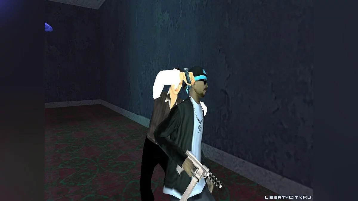 Your Friend as Your Enemy / GTA San Andreas