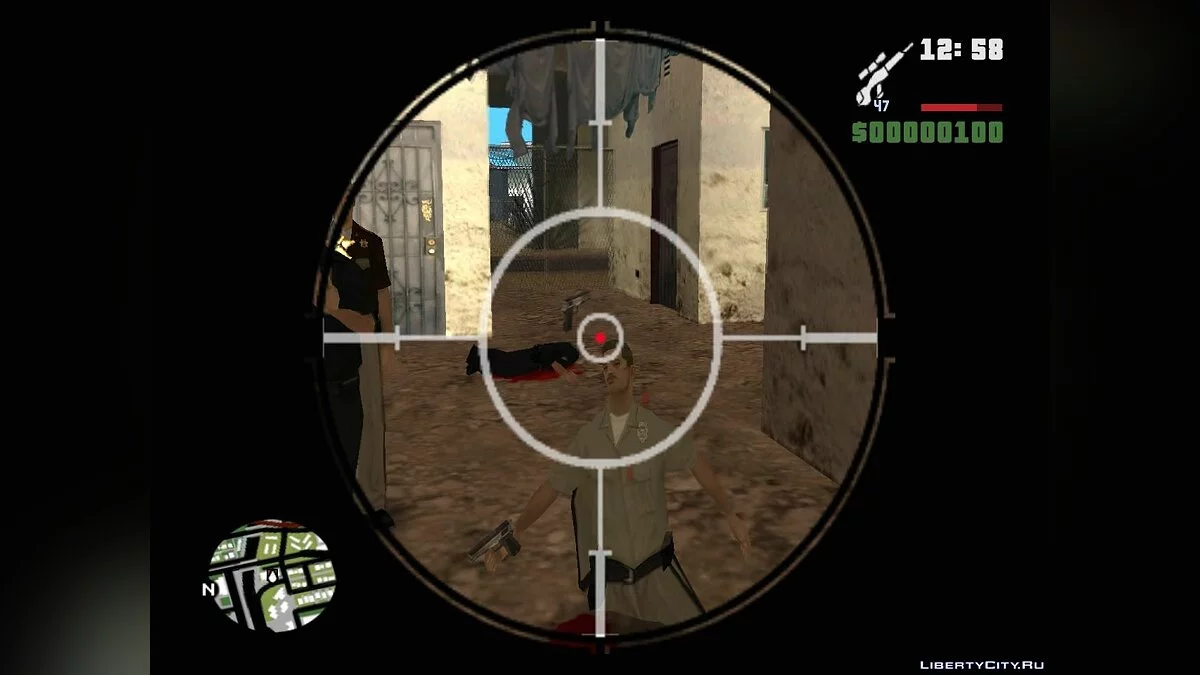 Агент 228 / GTA San Andreas