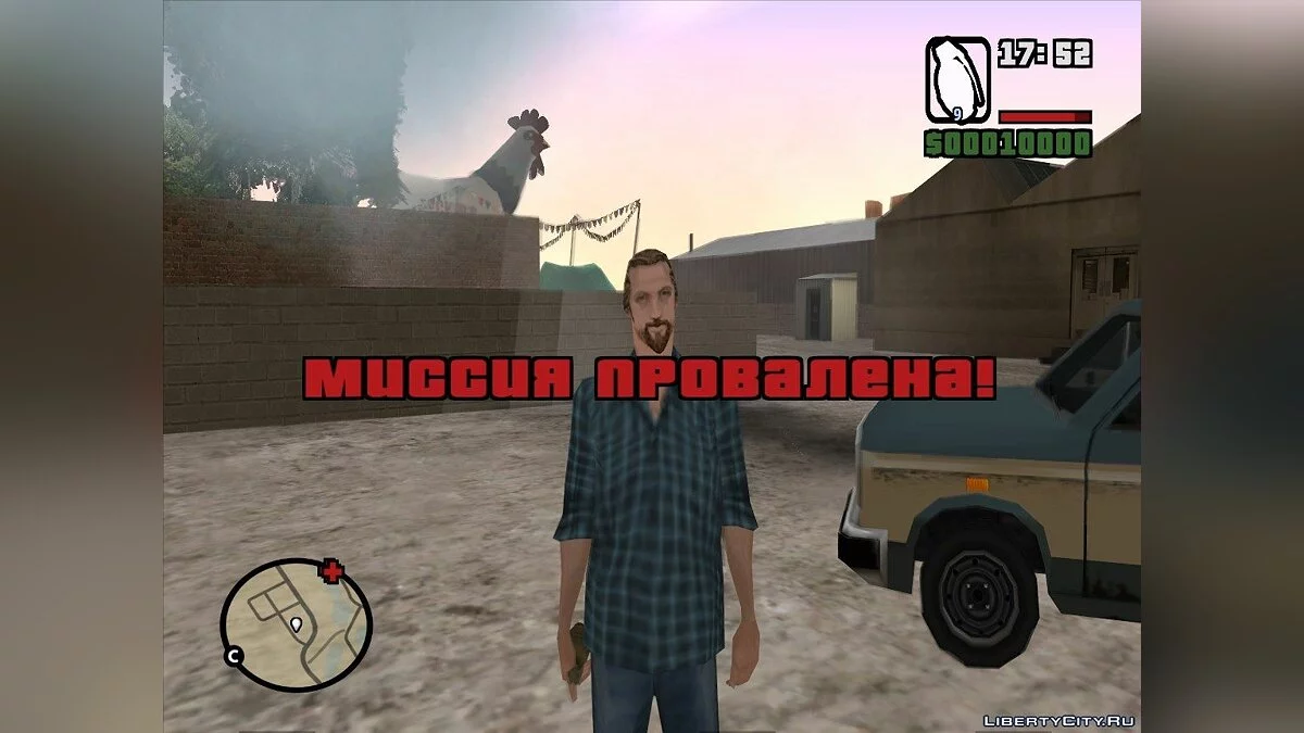 Жизнь Эрла / GTA San Andreas