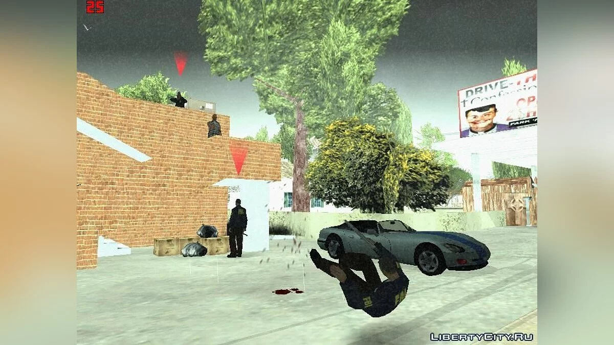 Анархия. Часть 2 - Свержение. / GTA San Andreas
