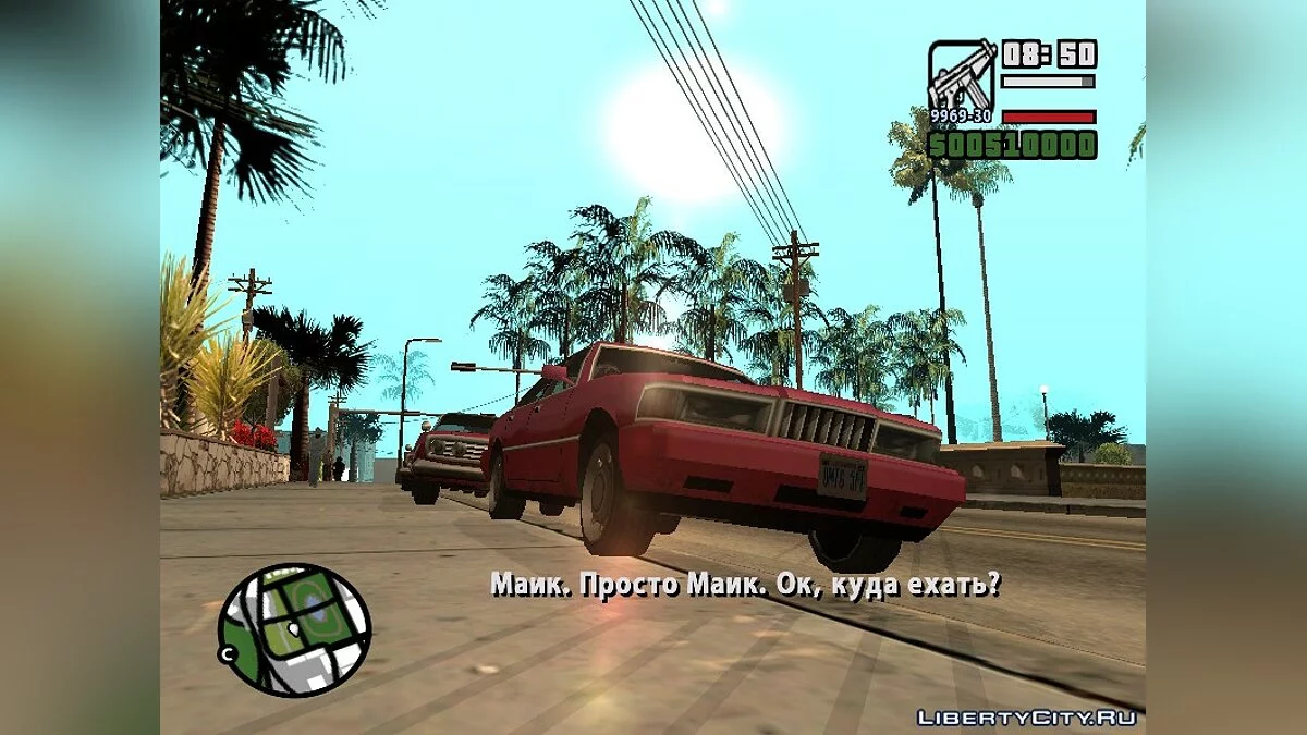 LS 92 / GTA San Andreas