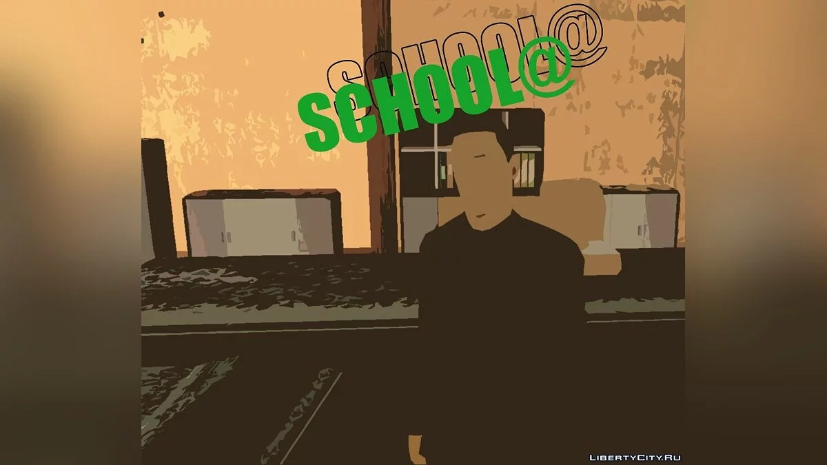 School@ / GTA San Andreas