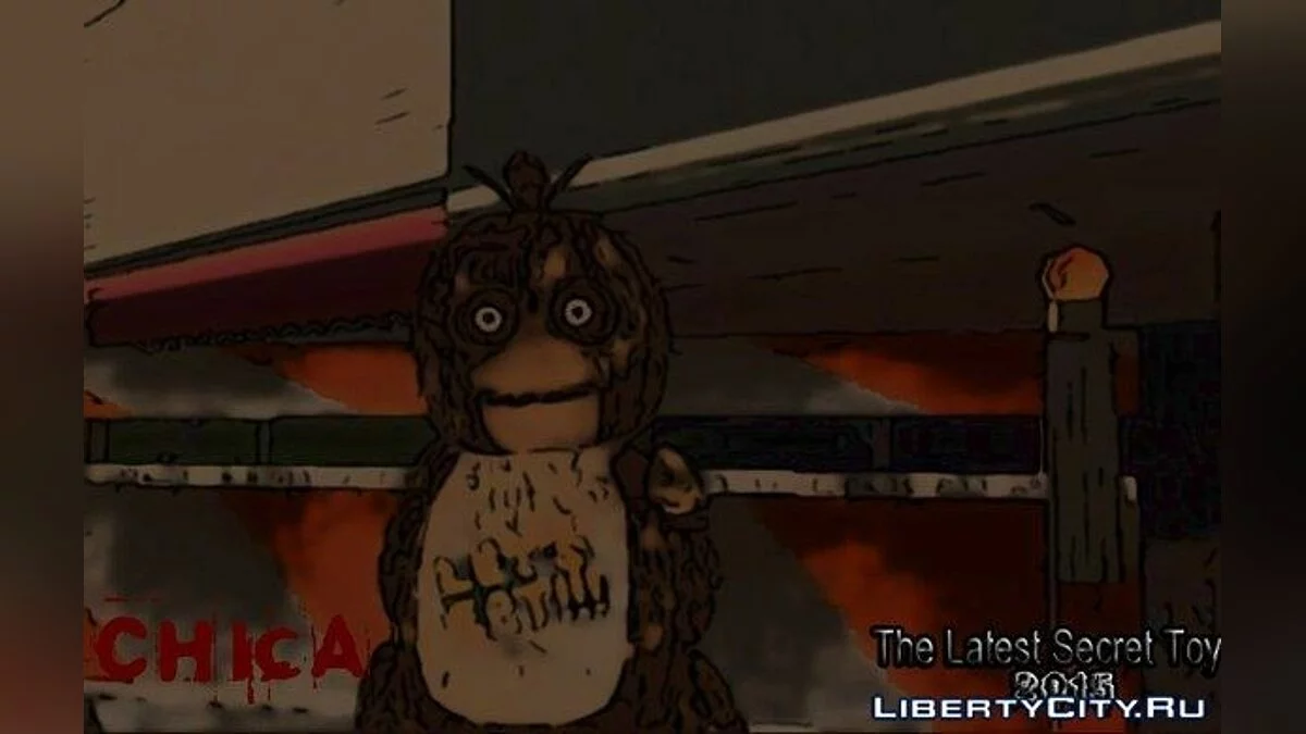 The Latest Secret Toy / GTA San Andreas