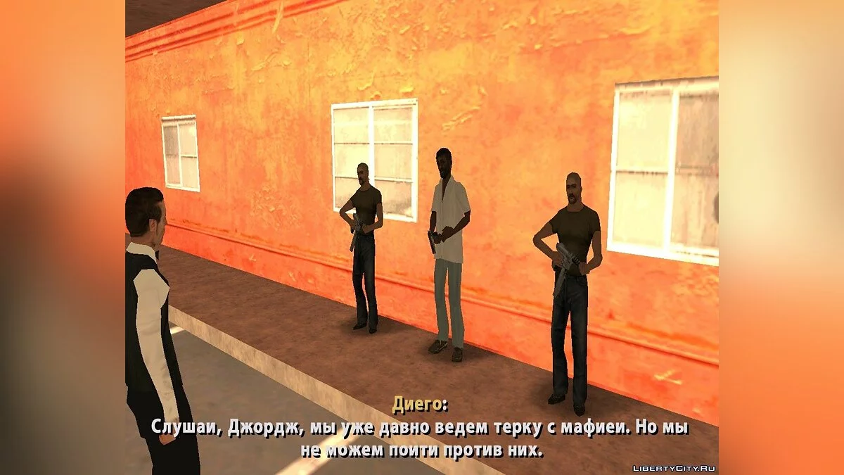 Vinewood - a lot of work / GTA San Andreas