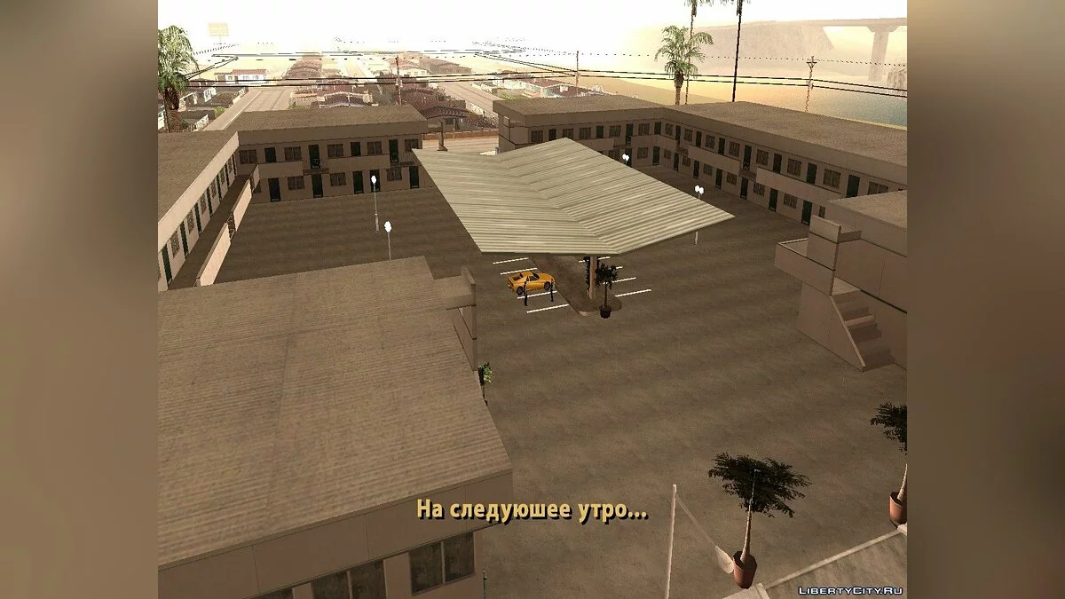 Vinewood - mafia killer / GTA San Andreas