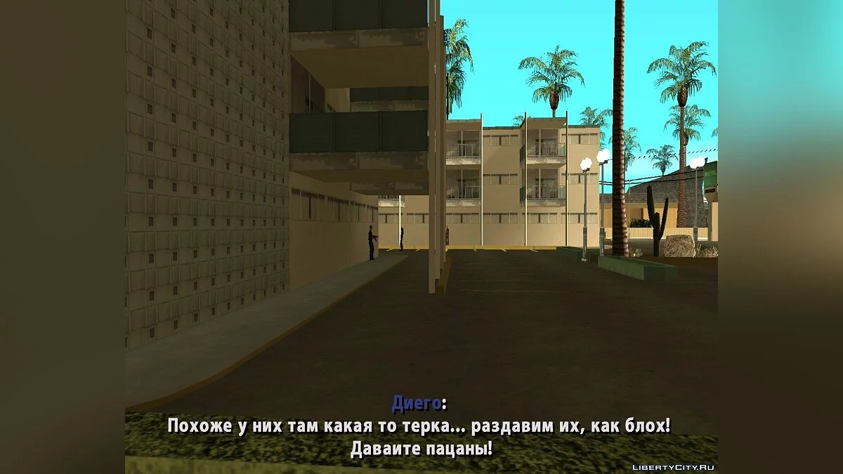 Vinewood - mafia killer / GTA San Andreas