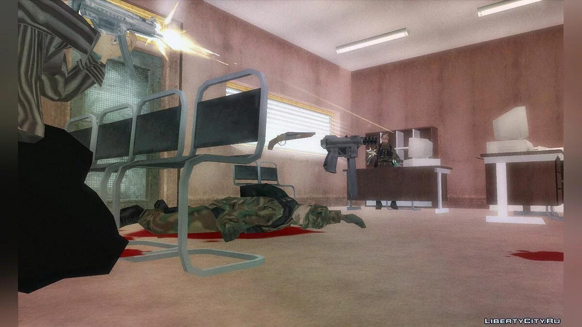 Корейский Музей / GTA San Andreas