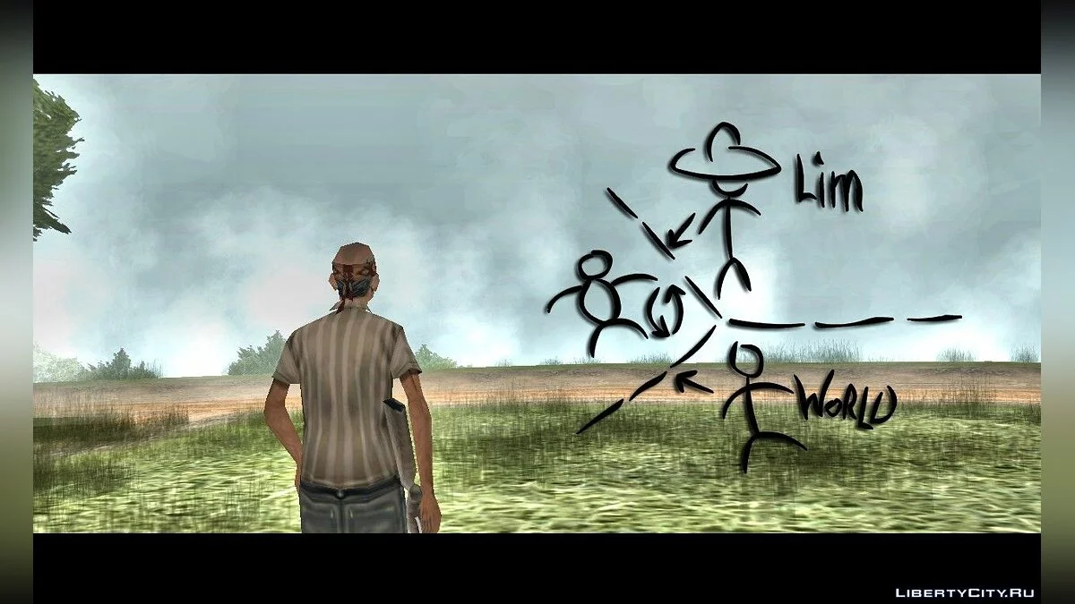 Предел / GTA San Andreas