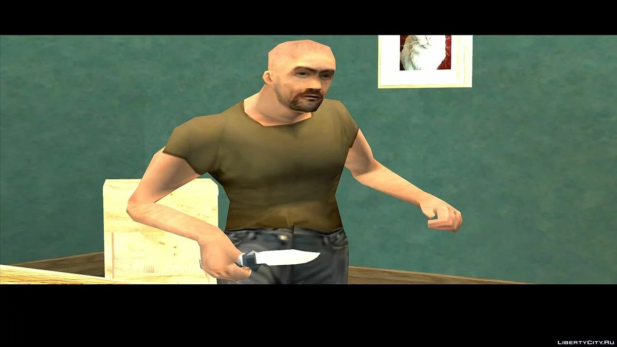 Shocker [Электрошок] / GTA San Andreas