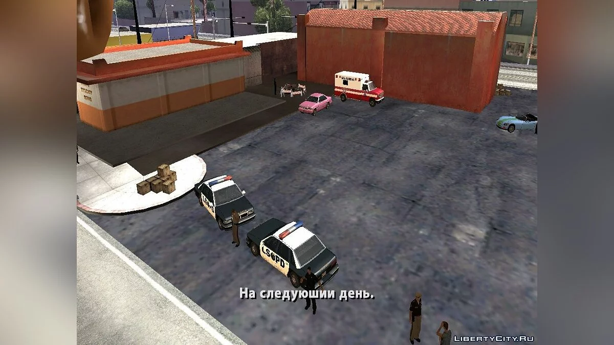 Детектив Луис 2 / GTA San Andreas