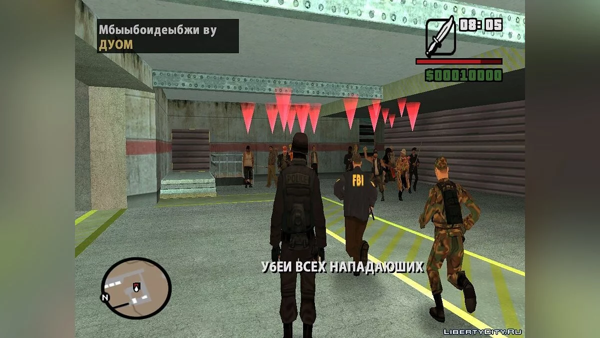 DYOM-испытания / GTA San Andreas