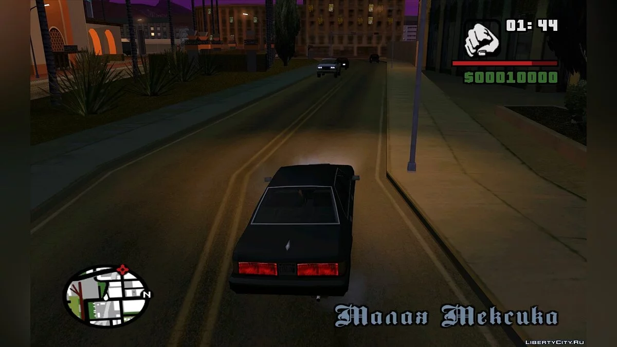 Ночное Проникновение 2 / GTA San Andreas
