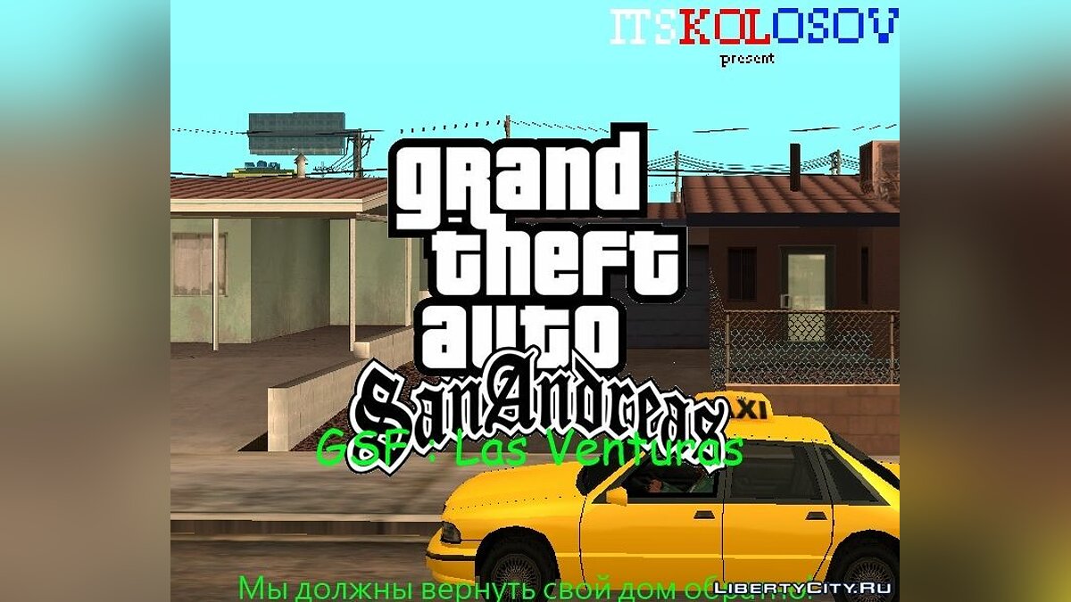 Скачать GSF : LS (Grove Street Family : Las Venturas) для GTA San Andreas