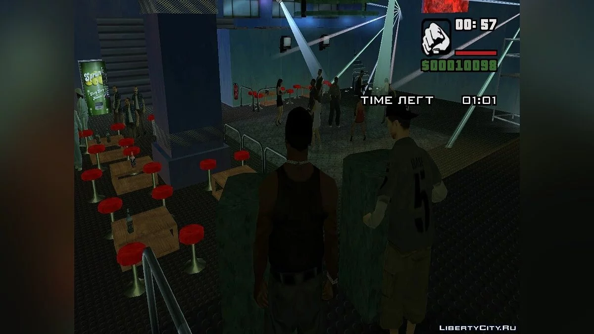 \&quot;Рейс\&quot; Часть 1 / GTA San Andreas