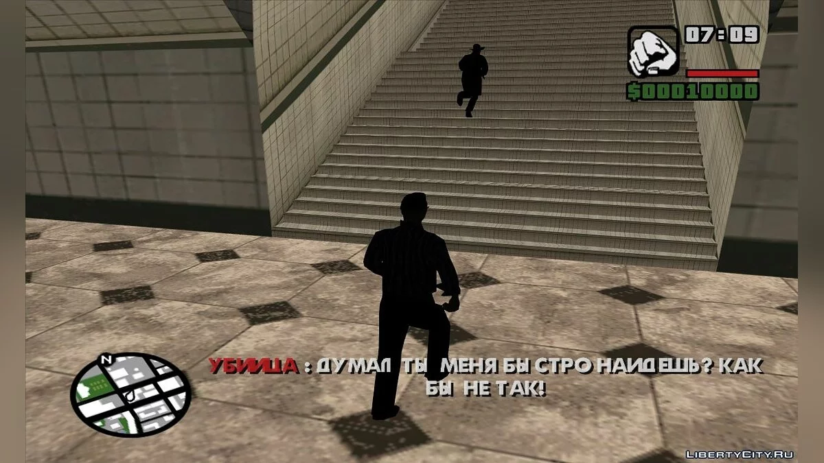 Детектив Гамилтон / GTA San Andreas