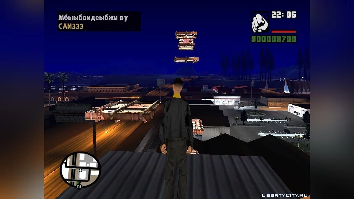 DYOM-испытания #3 / GTA San Andreas