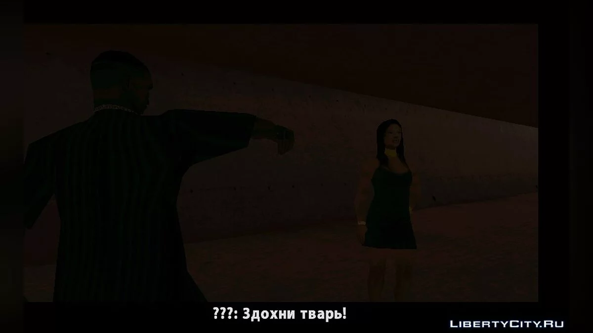 Пак миссий от CoMixaol12 / GTA San Andreas
