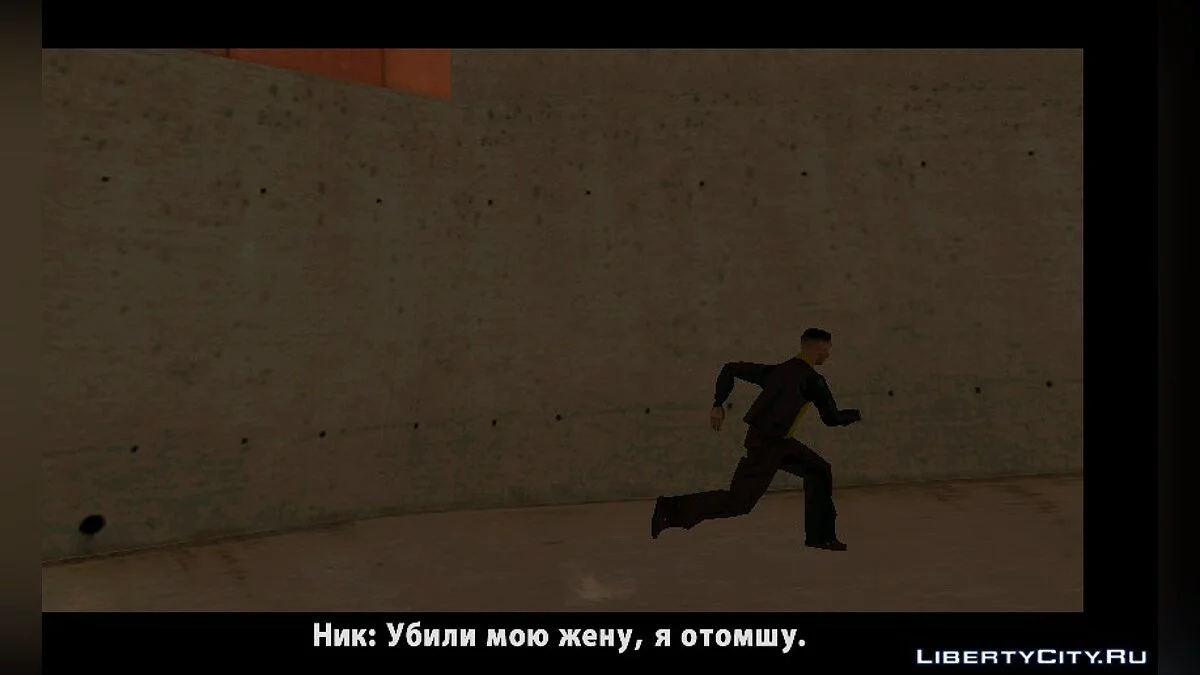 Пак миссий от CoMixaol12 / GTA San Andreas