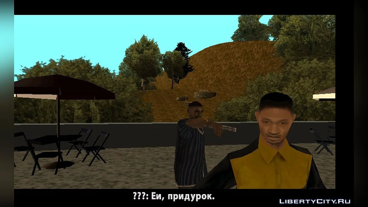 Пак миссий от CoMixaol12 / GTA San Andreas