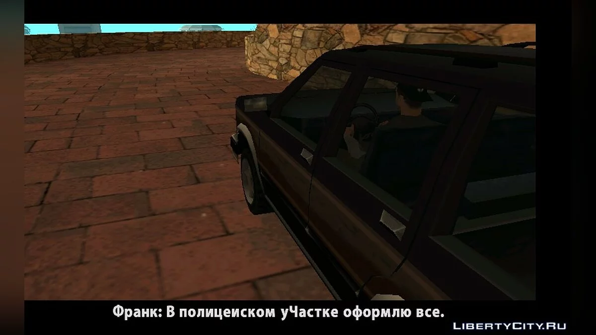 San Andreas Edition 2 для DYOM 8.1 / GTA San Andreas