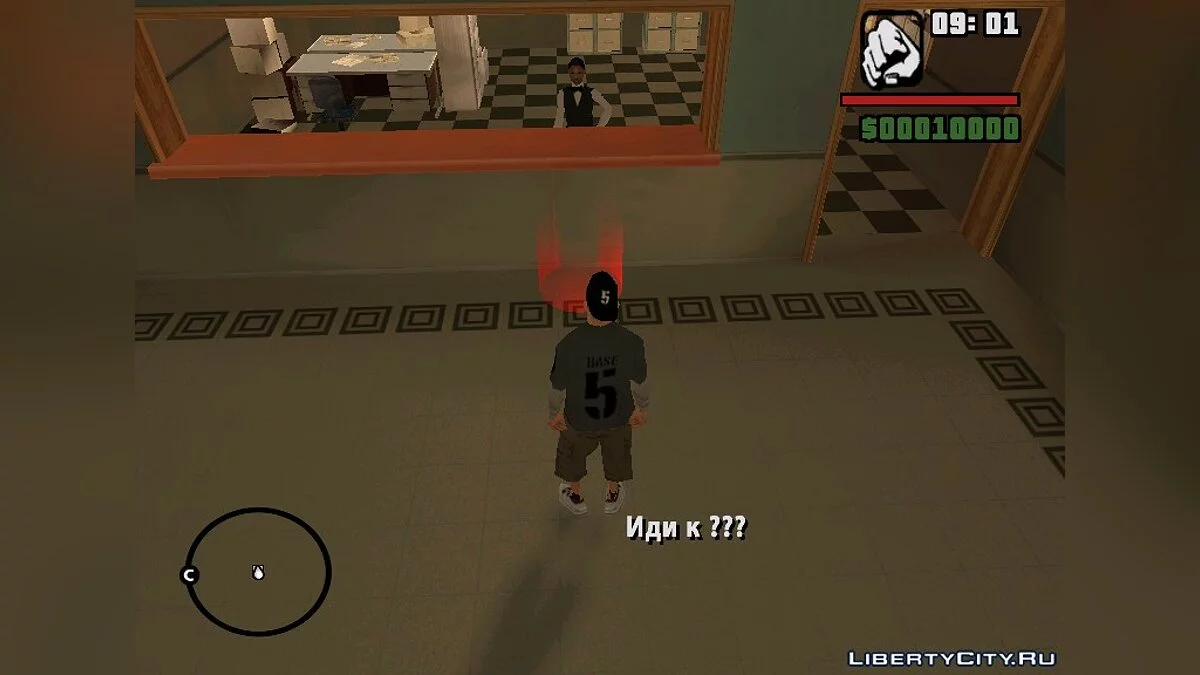 San Andreas Edition 2 для DYOM 8.1 / GTA San Andreas