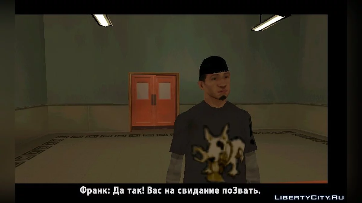 San Andreas Edition 2 для DYOM 8.1 / GTA San Andreas