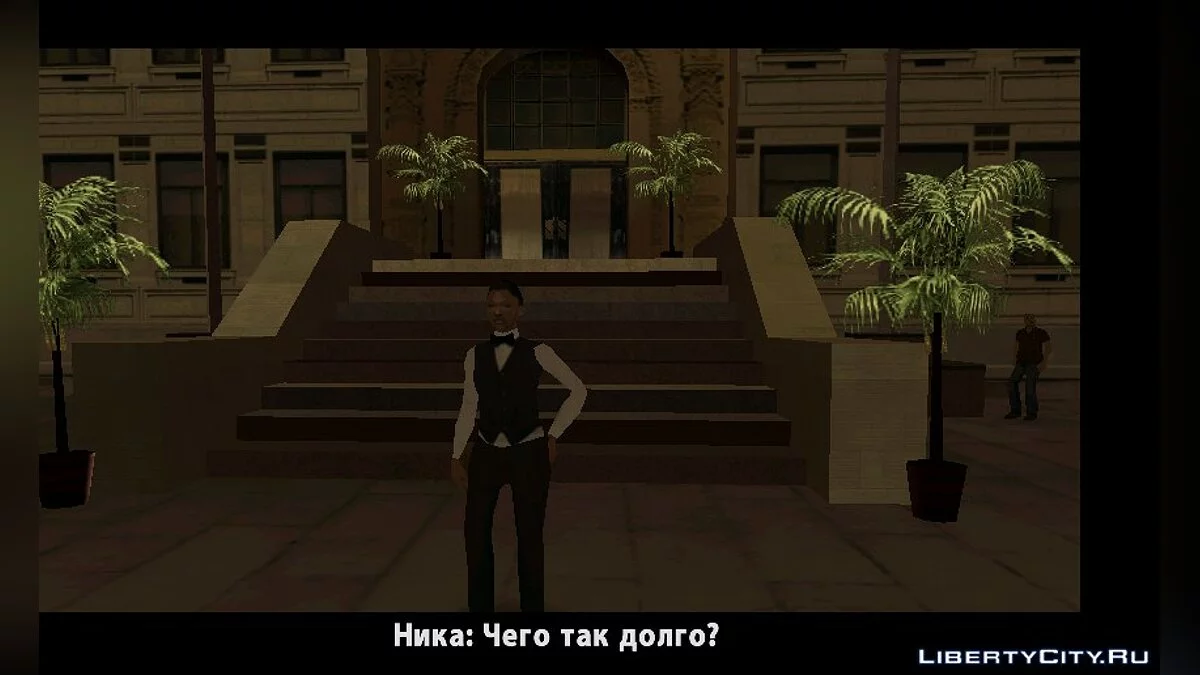 San Andreas Edition 2 для DYOM 8.1 / GTA San Andreas