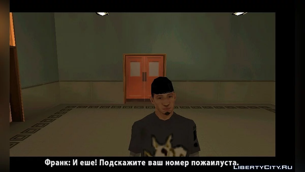 San Andreas Edition 2 для DYOM 8.1 / GTA San Andreas