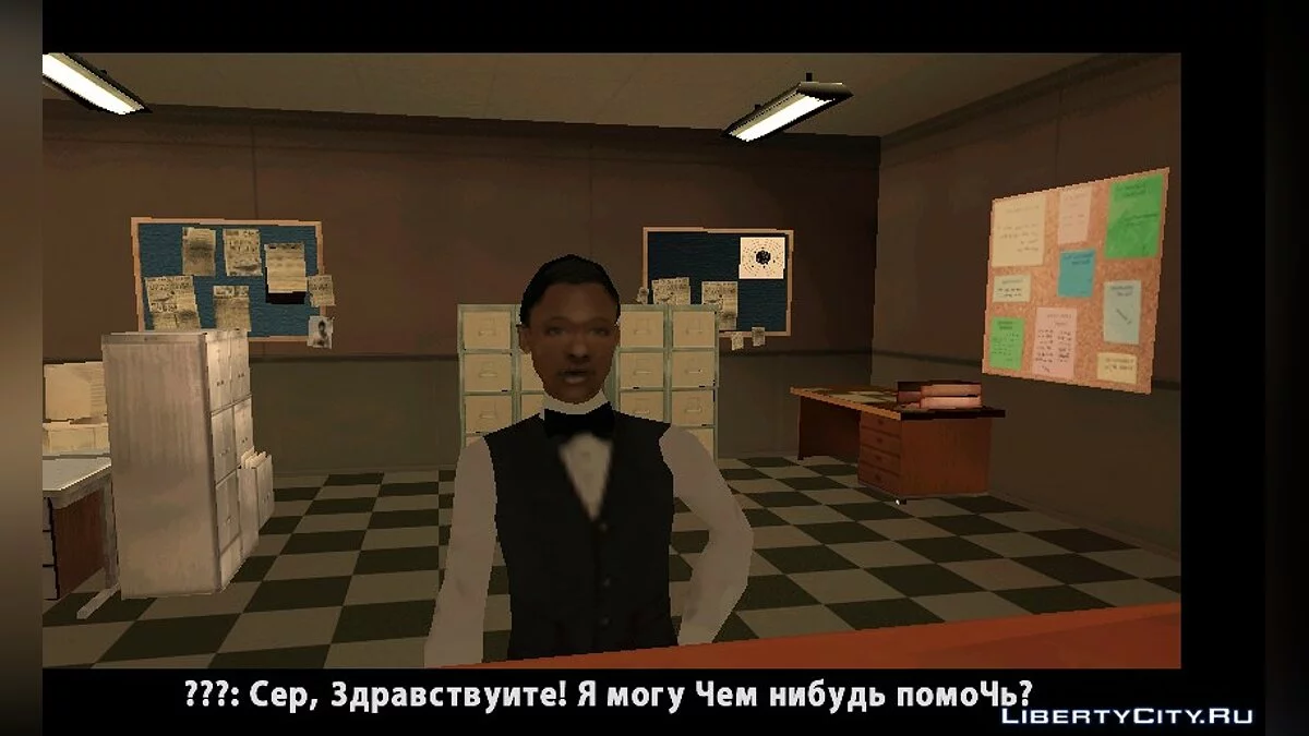 San Andreas Edition 2 для DYOM 8.1 / GTA San Andreas