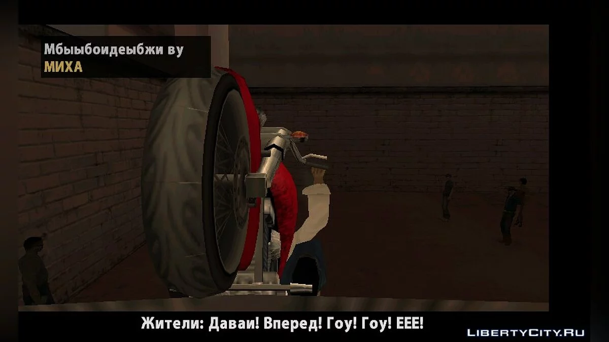 San Andreas Edition 2 для DYOM 8.1 / GTA San Andreas