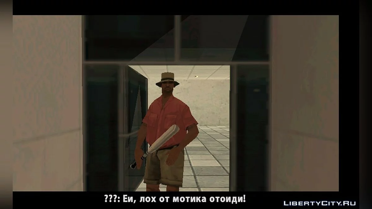 San Andreas Edition для DYOM 8.1 / GTA San Andreas