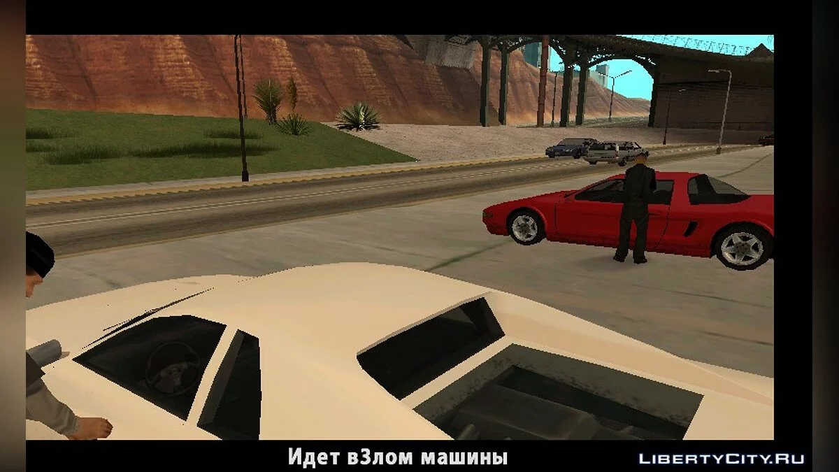 San Andreas Edition для DYOM 8.1 / GTA San Andreas