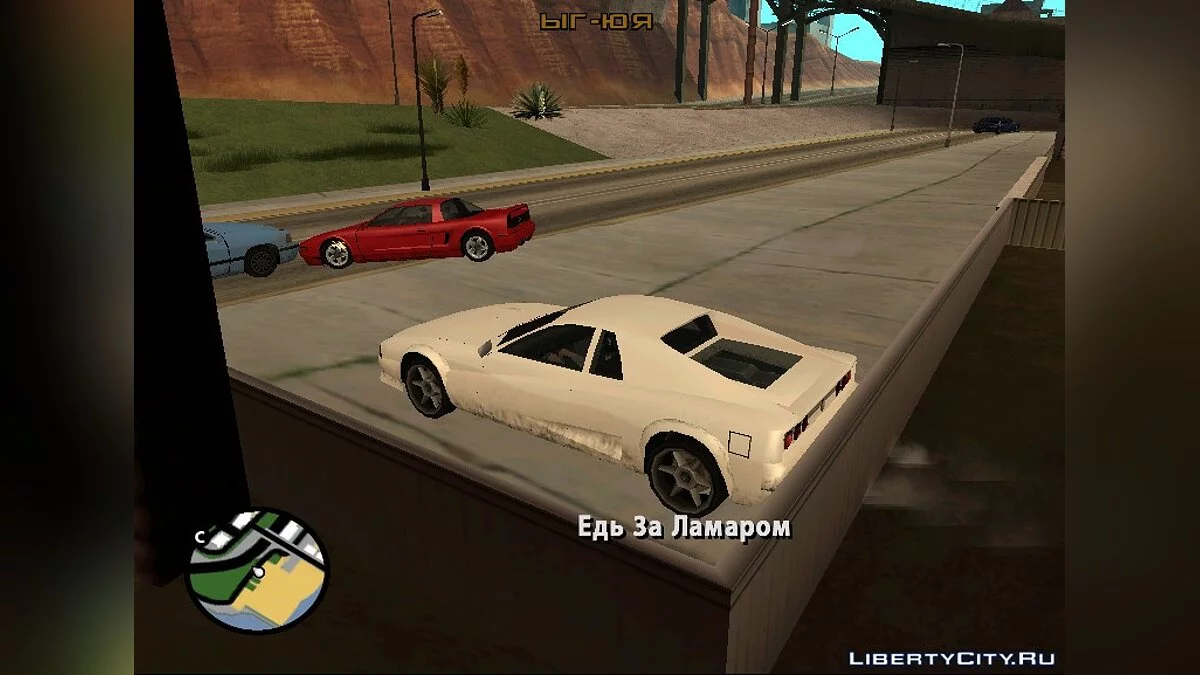 San Andreas Edition для DYOM 8.1 / GTA San Andreas