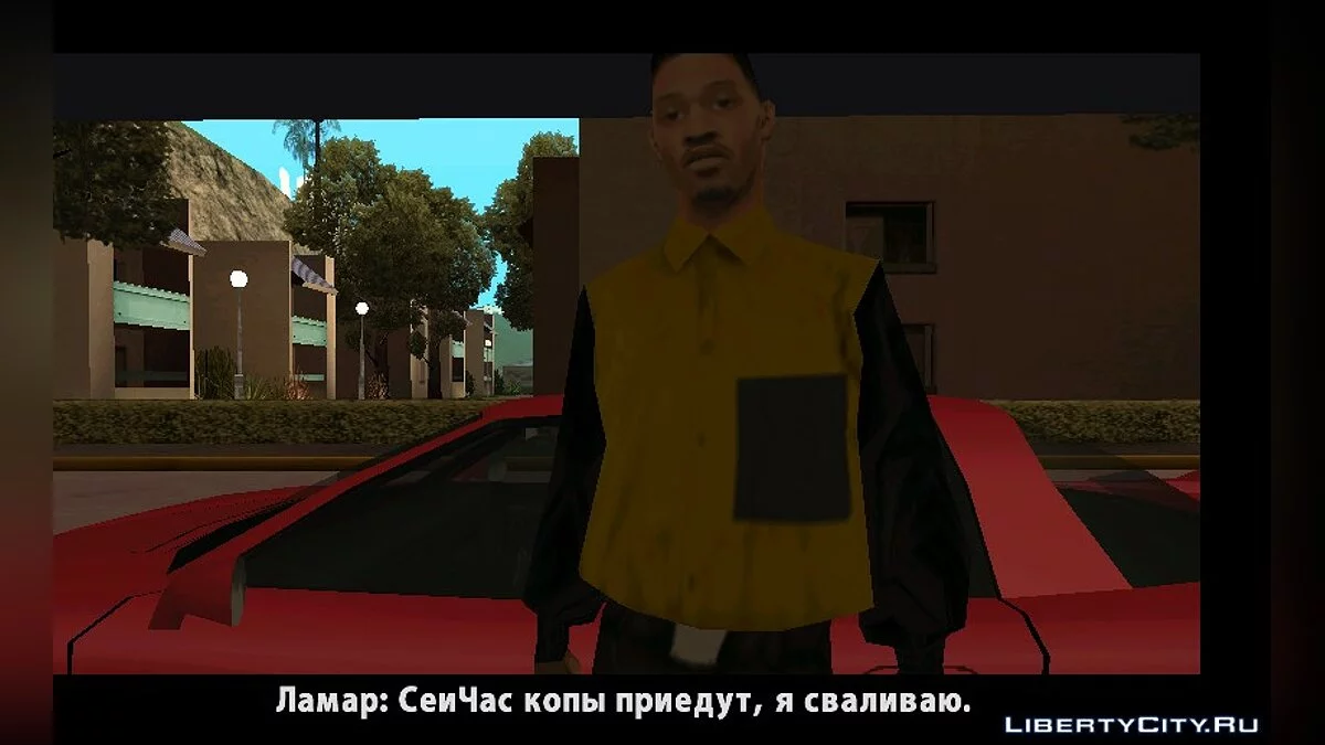 San Andreas Edition для DYOM 8.1 / GTA San Andreas