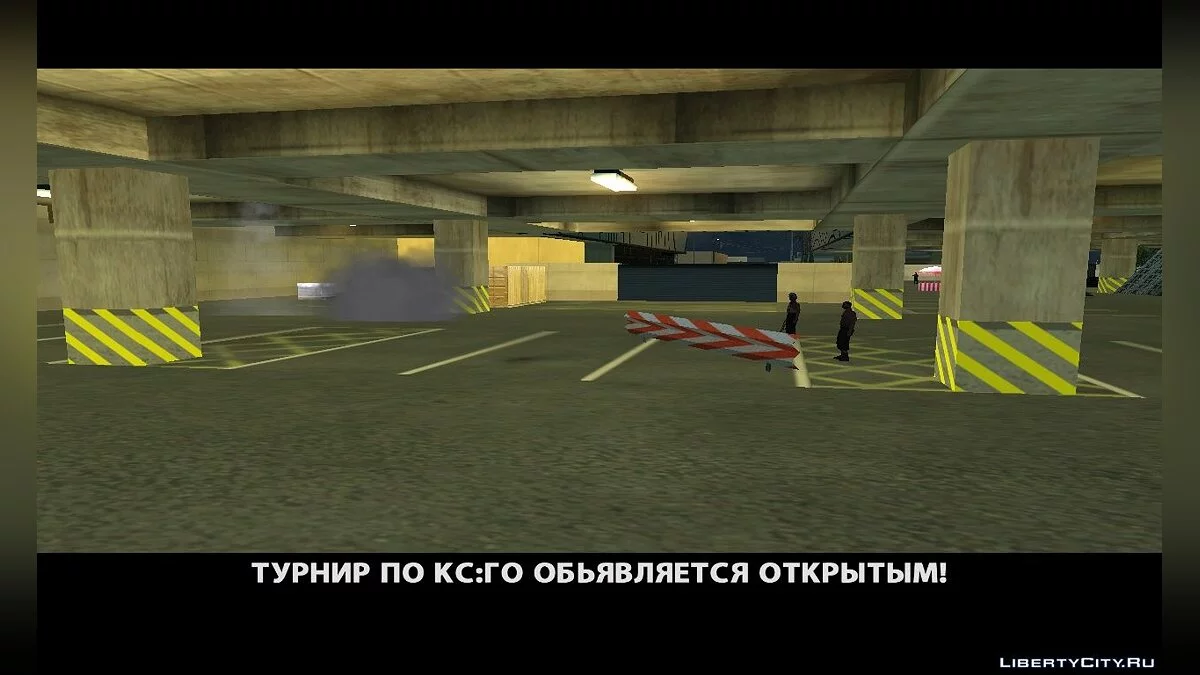 Обычные дни Пастента (с озвучкой) / GTA San Andreas