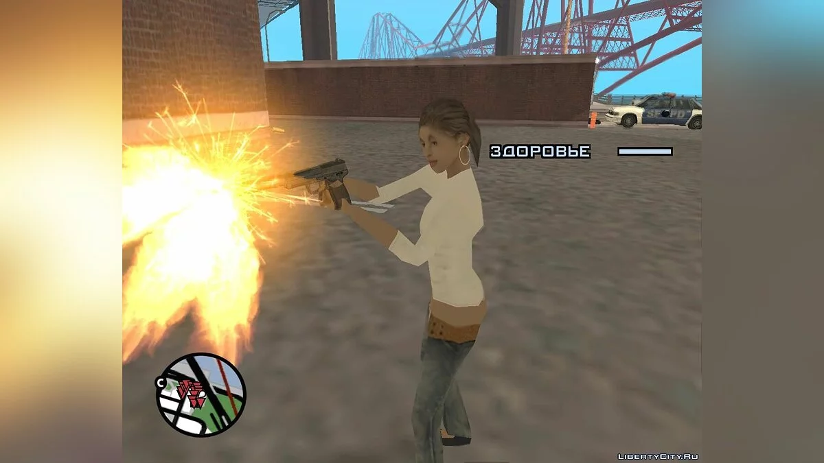 Особый Контракт 2 / GTA San Andreas