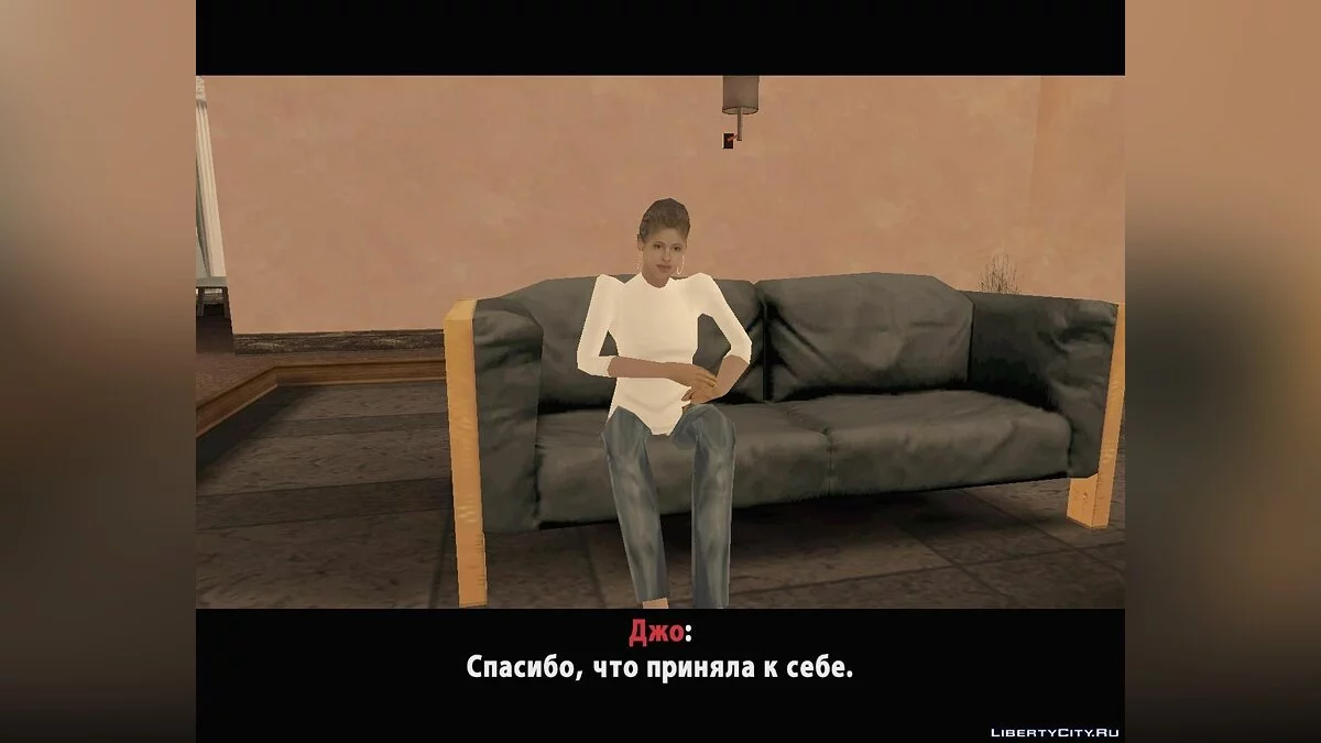 Особый Контракт 2 / GTA San Andreas