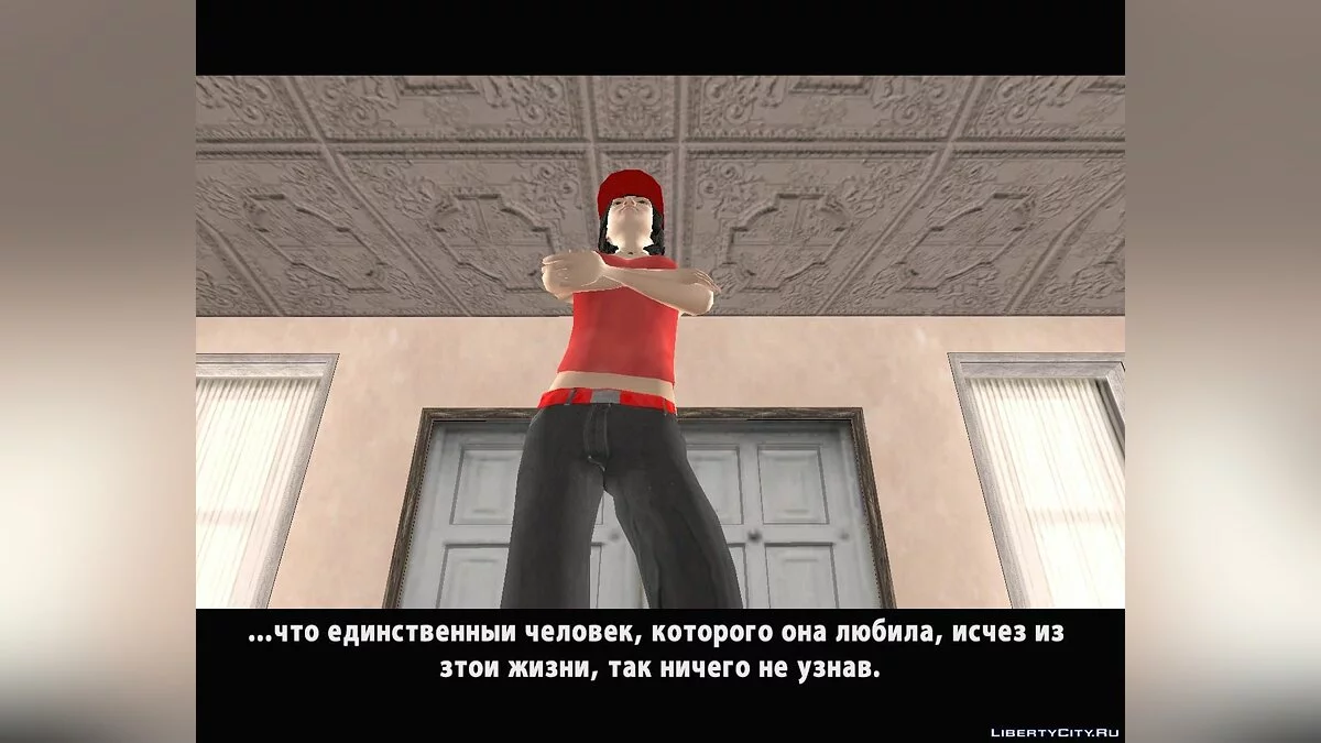 Особый Контракт 2 / GTA San Andreas