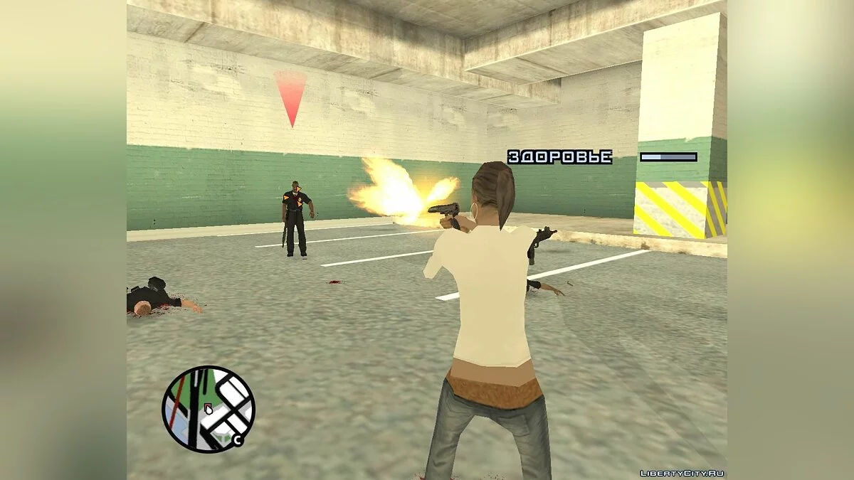 Особый Контракт 2 / GTA San Andreas
