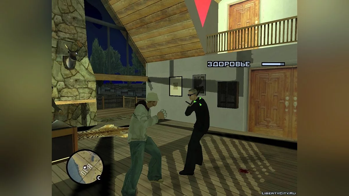Особый Контракт / GTA San Andreas