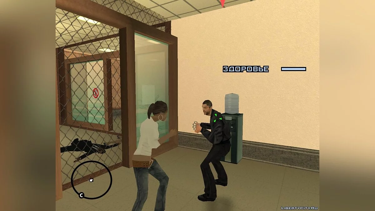 Особый Контракт / GTA San Andreas