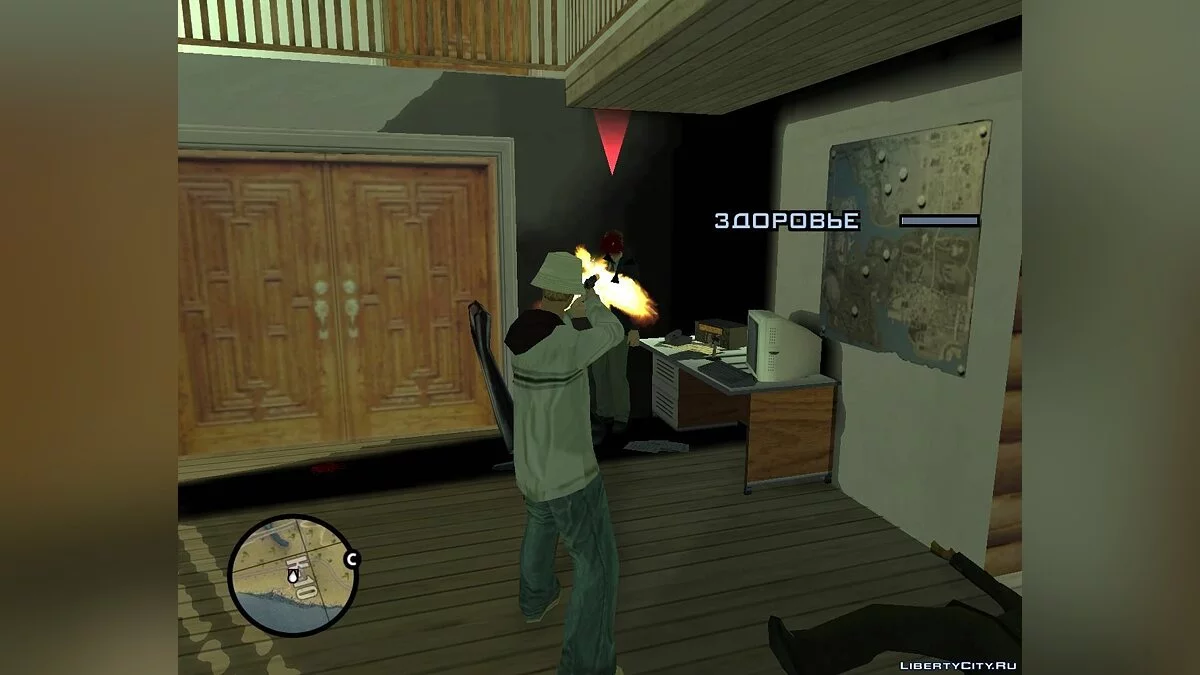 Особый Контракт / GTA San Andreas