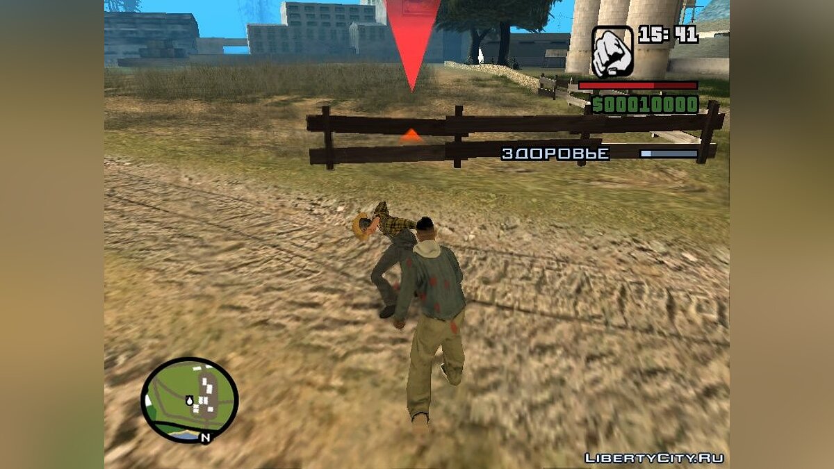 Скачать Восстание рабов для GTA San Andreas