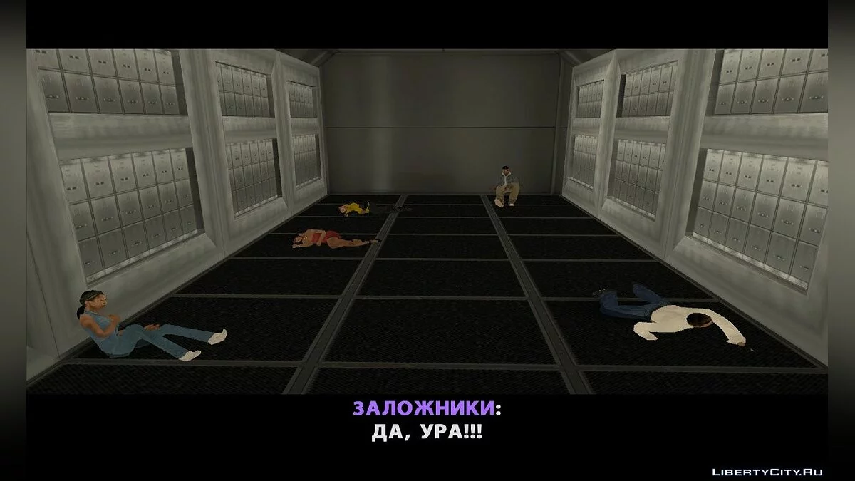 Бейсбольный беспредел (с озвучкой) / GTA San Andreas
