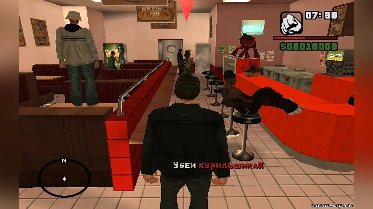 Детектив Чарли / GTA San Andreas