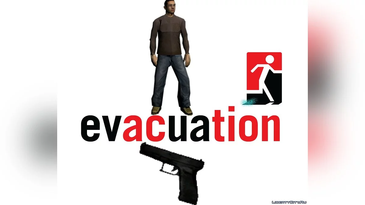 Evacuation / GTA San Andreas