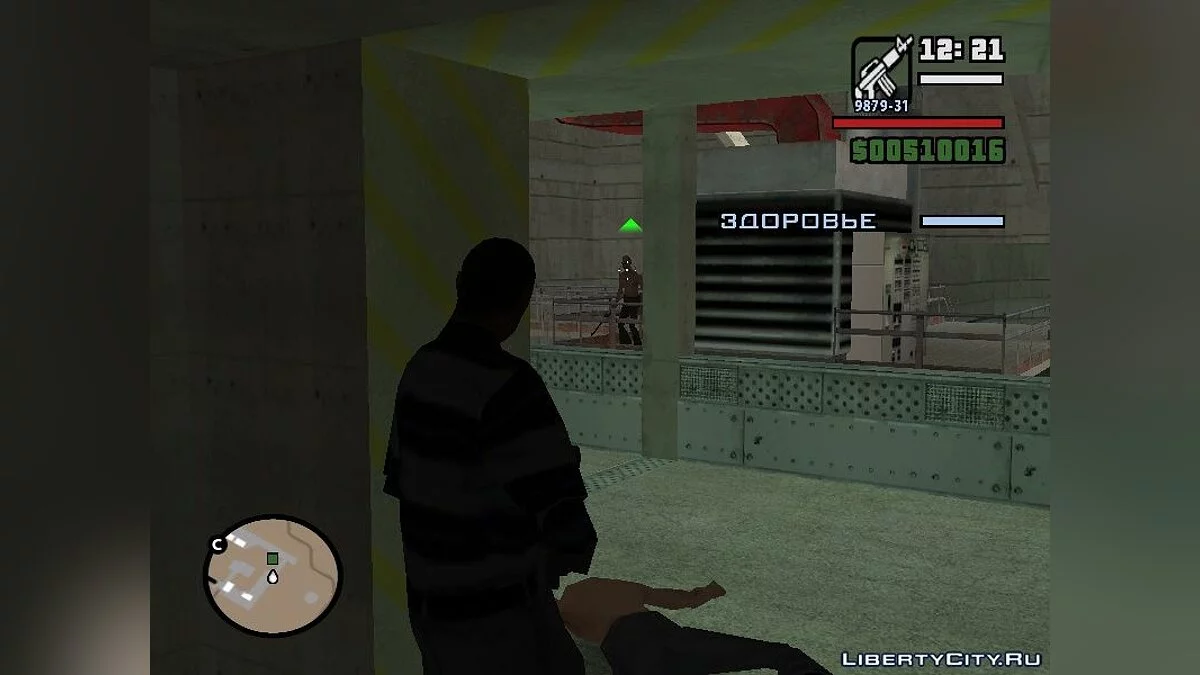 Профессор Майк / GTA San Andreas