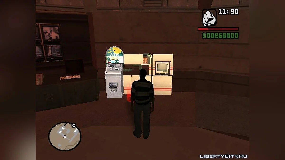 Профессор Майк / GTA San Andreas