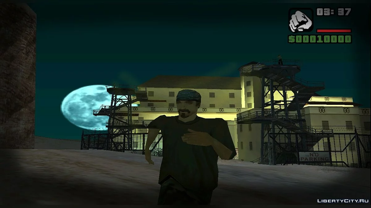 Робада / GTA San Andreas